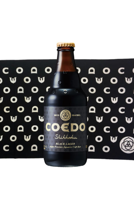 coedo-shikkouku-black-lager