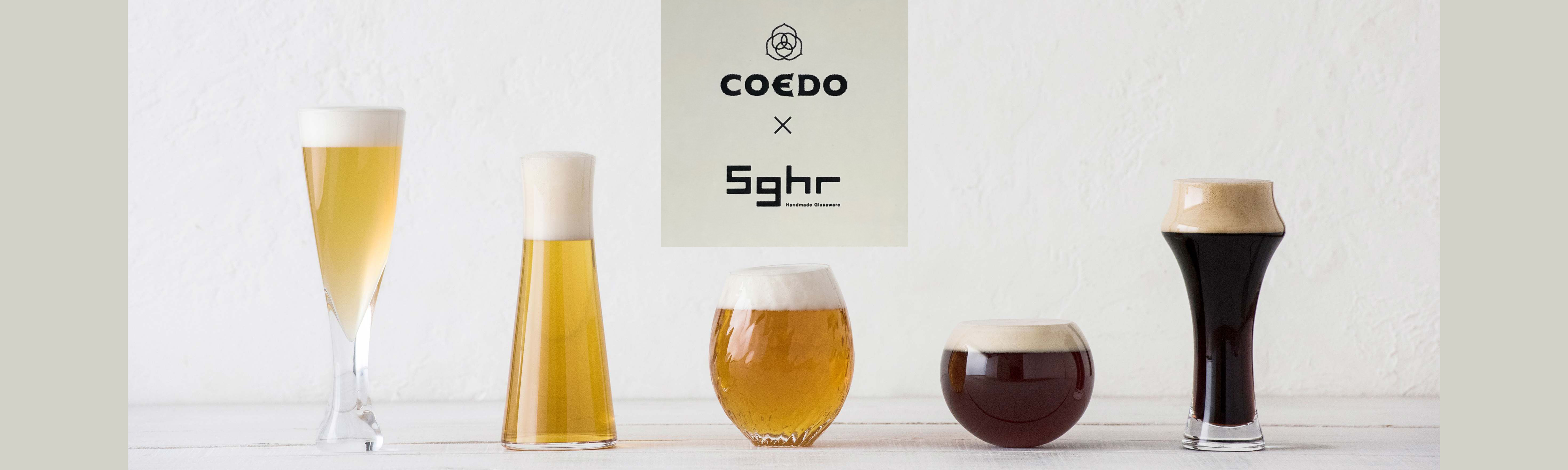 COEDO-x-Sghr-Glassware